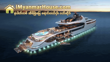 ၂၀၁၈ ခုႏွစ္ရဲ႕ ကမၻာ႔ေစ်းအႀကီးဆံုးရြက္ေလွႀကီး - Property News in Myanmar from iMyanmarHouse.com