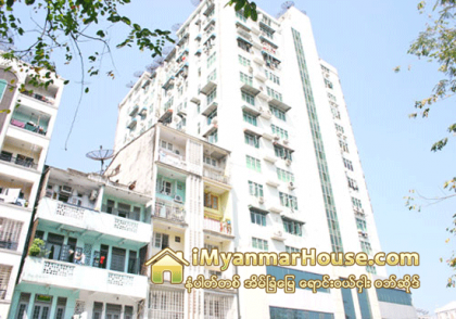 ရန္ကုန္ အိမ္ျခံေျမ ေဈးႏႈန္း မာေနဆဲ - Property News in Myanmar from iMyanmarHouse.com