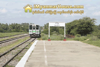 ႀကံခင္း-ပခုကၠဴရထားလမ္းေဖာက္ရာတြင္ ပါ၀င္သည့္ လယ္/ယာေျမ ေလ်ာ္ေၾကးေပးအပ္ - Property News in Myanmar from iMyanmarHouse.com