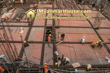 ေဆာက္လုပ္ေရး လုပ္ငန္းမ်ားကို လာမည့္ႏွစ္ကစ၍ လုပ္ငန္းကြၽမ္းက်င္မႈအဆင့္ သတ္မွတ္မည္ - Property News in Myanmar from iMyanmarHouse.com