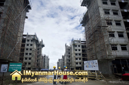 အခန္း (၁၀၀၀၀) ေက်ာ္ ပါ၀င္ေသာ တန္ဖိုးနည္း အိမ္ရာ တည္ေဆာက္မည္ - Property News in Myanmar from iMyanmarHouse.com