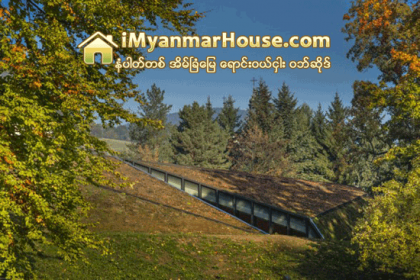 ေျမေအာက္ဗိသုကာမ်ား - Property News in Myanmar from iMyanmarHouse.com