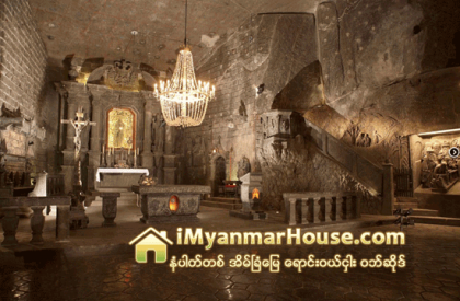 ေျမေအာက္ဗိသုကာမ်ား - Property News in Myanmar from iMyanmarHouse.com