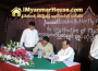 ေျမကြက္ အျမန္ ေရာင္းမည္