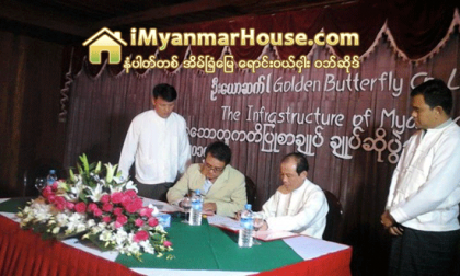 မိုးကုတ္ၿမိဳ႕ အေျခခံလူတန္းစားမ်ားအတြက္ အရစ္က်အိမ္ယာစီမံကိန္း တည္ေဆာက္ရန္ ၾကာဦးမည္ - Property News in Myanmar from iMyanmarHouse.com
