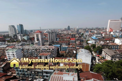 အိမ္အငွား ေဝဒနာ - Property News in Myanmar from iMyanmarHouse.com