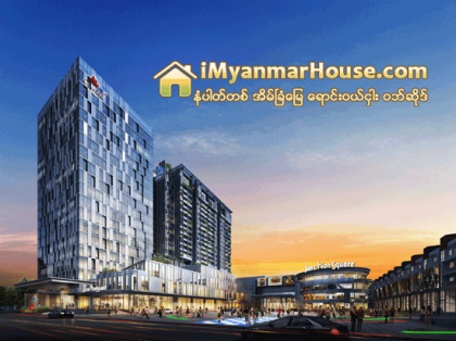 Crystal Tower တြင္ လံုၿခံဳေရး စနစ္မ်ား ထည့္သြင္းမည္ - Property News in Myanmar from iMyanmarHouse.com