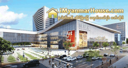 အလုပ္အကိုင္အခြင္႕အလမ္းမ်ား ရရွိလာေစမည္႕ ဒုတိယဗဟိုစီးပြားေရးဇုန္ (မင္းဓမၼ)စီမံကိန္းအား အေကာင္အထည္ေဖာ္ေဆာင္ရြက္မည္ - Property News in Myanmar from iMyanmarHouse.com