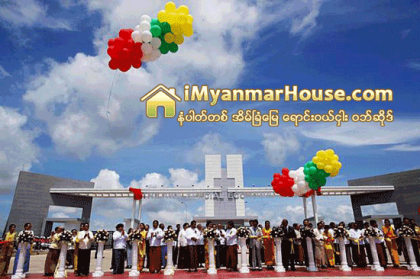 သီလဝါအထူးစီးပြားေရးဇုန္၌ ဒုတိယေျမာက္႐ံုး မီဇူဟိုဘဏ္ဖြင္႕လွစ္မည္ - Property News in Myanmar from iMyanmarHouse.com