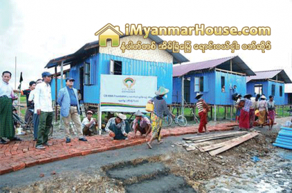 ေျမာက္ဦးေဒသ ေရေဘးလြန္ကာလ ျပန္လည္ထူေထာင္ေရး အတြက္ ေက်းရြာသုံးရြာတြင္ အိမ္ေျခ ၁၁၈ လုံး ေဆာက္လုပ္လွဴဒါန္း - Property News in Myanmar from iMyanmarHouse.com