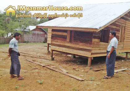 သဘာ၀ေဘး ခံစားရႏိုင္သည့္ ေဒသမ်ား၌ ေက်းလက္အိမ္ရာ ၃,၀၀၀ ေဆာက္ရန္ လ်ာထား - Property News in Myanmar from iMyanmarHouse.com