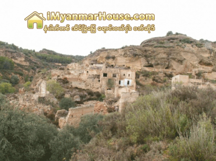 လင္မယားႏွစ္ဦးတည္း ေနထုိင္သည့္ရြာ - Property News in Myanmar from iMyanmarHouse.com