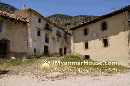 လင္မယားႏွစ္ဦးတည္း ေနထုိင္သည့္ရြာ - Property News in Myanmar from iMyanmarHouse.com