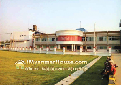 ယခုဘ႑ာႏွစ္အတြက္ ႏိုင္ငံျခားရင္းႏွီးျမွပ္ႏွံမႈ အေမရိကန္ေဒၚလာ သန္း ၆၀၀၀ လ်ာထား - Property News in Myanmar from iMyanmarHouse.com