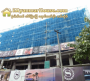 ေျမကြက္ အျမန္ ေရာင္းမည္