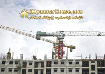 မိုးကုတ္တြင္ တန္ဖိုးနည္းအိမ္ရာမ်ား တည္ေဆာက္ရန္ စီစဥ္ - Property News in Myanmar from iMyanmarHouse.com