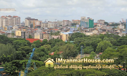 ၂၀၁၆ တြင္ အိမ္ၿခံေျမေစ်းကြက္ ေစ်းႏႈန္းေဖာင္းပြမႈ ေလ်ာ့က်ႏုိင္ေၾကာင္း စီးပြားေရးလုပ္ငန္းရွင္မ်ားမွန္းဆ - Property News in Myanmar from iMyanmarHouse.com