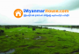 ေျမကြက္ အျမန္ ေရာင္းမည္