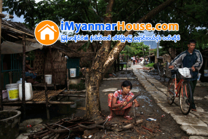 ရန္ကုန္ၿမိဳ႕ ဆင္ေျခဖံုး ေလးၿမိဳ႕နယ္ရွိ ေျမပိုင္ဆိုင္မႈ အေထာက္အထားမရွိဘဲ က်ဴးေက်ာ္ကဲ့သို႔ ႏွစ္ရွည္ ေနထိုင္သူမ်ားကို ဂရန္ထုတ္ေပးရန္ စတင္ စိစစ္ေန - Property News in Myanmar from iMyanmarHouse.com