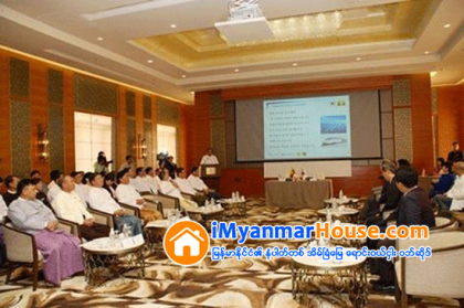 ရထားတြဲသစ္ ၁၀၀ ၀ယ္ယူေရး၊ ဒလတံတားတည္ေဆာက္ေရး ေခ်းေငြအတြက္ ျမန္မာ-ကိုရီးယားလက္မွတ္ေရးထုိး - Property News in Myanmar from iMyanmarHouse.com
