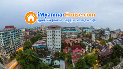 ၂၀၁၅ (သို႔မဟုတ္) ေနသူေစ်းကြက္ ျဖစ္ခဲ့တဲ့ အိမ္ၿခံေျမ ေစ်းကြက္အေျခအေန - Property News in Myanmar from iMyanmarHouse.com