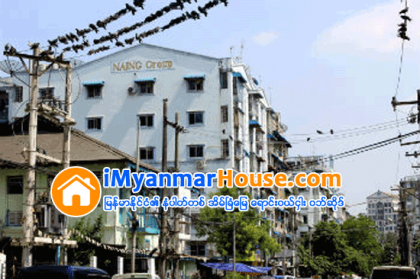 ၿမိဳ႕ျပသရုပ္ရဲ႕အသြင္သဏာန္ေအာက္မွာ ခ်ဳပ္ၿငိမ္းသြားတဲ့ ဆိတ္ၿငိမ္ရပ္ကြက္တစ္ခု - Property News in Myanmar from iMyanmarHouse.com