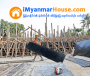 ေျမကြက္ အျမန္ ေရာင္းမည္