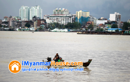 ရန္ကုန္ - ဒလတံတားစီမံကိန္း ဧရိယာအတြင္း ပါ၀င္ေသာ ေပ ၄၀ x ေပ ၆၀ ေျမအတြက္ သိန္း ၁,၃၀၀ ေပးေလ်ာ္မည္ - Property News in Myanmar from iMyanmarHouse.com