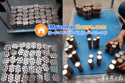 တုိက္ခန္းကုိ အေႂကြေစ့ေတြနဲ႔ ၀ယ္ယူသူ - Property News in Myanmar from iMyanmarHouse.com