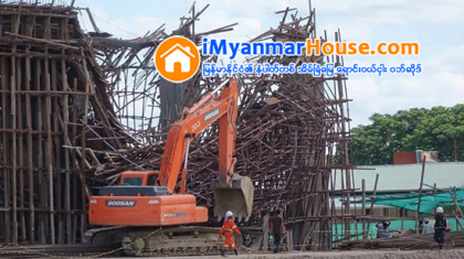 အေဆာက္အအံုဆိုင္ရာ ဥပေဒႏွင့္ ျပ႒ာန္းခ်က္မ်ား မၾကာမီ ထုတ္ျပန္မည္ - Property News in Myanmar from iMyanmarHouse.com
