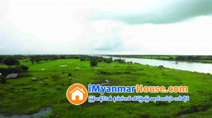 ရန္ကုန္ၿမိဳ႕ကို ဧကတစ္သိန္းေက်ာ္ တိုးခ်ဲ႕မည့္ ၿမိဳ႕သစ္ခုနစ္ခုအား ေနာက္အစိုးရမ်ားက ဘတ္ဂ်က္ေပၚ မူတည္၍ လုပ္ေဆာင္မည္ - Property News in Myanmar from iMyanmarHouse.com