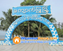 ေျမကြက္ အျမန္ ေရာင္းမည္