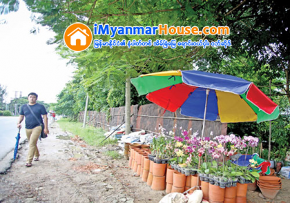 ဒုတိယ စီးပြားေရးၿမိဳ႕ေတာ္စီမံကိန္း ခြင့္ျပဳခ်က္ ေစာင့္ဆိုင္းေနဆဲ - Property News in Myanmar from iMyanmarHouse.com