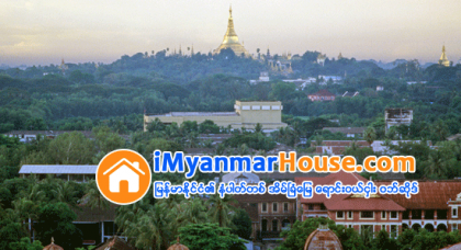 အေဆာက္အအံု တည္ေဆာက္ပါက စိမ္းလန္းေျမ (၂၀)ရာခုိင္ႏႈန္း ထည့္သြင္္းအဆုိျပဳထား - Property News in Myanmar from iMyanmarHouse.com