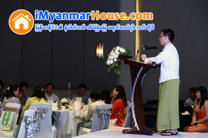 တစ္စတုရန္းေပလွ်င္ အနိမ့္ဆံုး ၁၂၅ ေဒၚလာျဖင့္ ေရာင္းခ်မည့္ The Leaf ကြန္ဒိုအား ဒီဇင္ဘာတြင္ စတင္တည္ေဆာက္မည္ - Property News in Myanmar from iMyanmarHouse.com