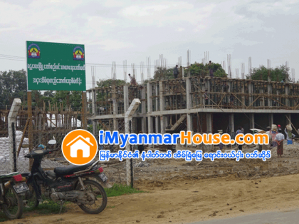 ဧရာ၀တီျမစ္ကမ္းတစ္ေလွ်ာက္ေနထုိင္သူမ်ားအတြက္ အငွားအိမ္ရာေလွ်ာက္လႊာမ်ား စတင္လက္ခံမည္ - Property News in Myanmar from iMyanmarHouse.com