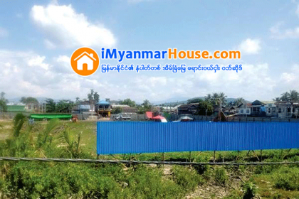ထားဝယ္ၿမိဳ႕တြင္ ကန္ေဒၚလာ သန္း ၆၀ ရင္းႏွီးျမႇဳပ္ႏွံမည့္ ၁၉ ထပ္ျမင့္ကြန္ဒို တည္ေဆာက္မည္ - Property News in Myanmar from iMyanmarHouse.com