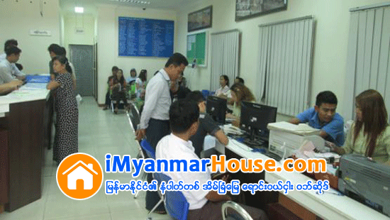 သီလ၀ါ အထူးစီးပြားေရးဇုန္ အပိုင္း (ခ) ရွယ္ယာမ်ား ဒီဇင္ဘာတြင္ စတင္ ေရာင္းခ်မည္ ျဖစ္သျဖင့္ အပိုင္း (က) ရွယ္ယာ ေရာင္းခ်မႈ ေခတၱရပ္ဆိုင္း - Property News in Myanmar from iMyanmarHouse.com