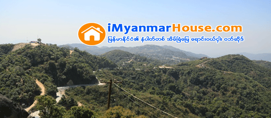 ေျမယာျပႆနာေျပလည္သြားသျဖင့္ ေကတုမတီစက္မႈဥယ်ာဥ္ၿမိဳ႕ေတာ္စီမံကိန္း ၂၀၁၆ ဇန္န၀ါရီတြင္ စတင္မည္ - Property News in Myanmar from iMyanmarHouse.com