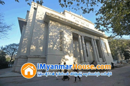 ဗဟိုဘဏ္ တစ္ေဒၚလာ ေျခာက္က်ပ္ ပိုမ်ားေနၿပီး ျပင္ပေစ်းကြက္တြင္ တစ္ေဒၚလာ ၁၂၉၁ က်ပ္၀န္းက်င္ရွိ - Property News in Myanmar from iMyanmarHouse.com