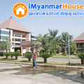 ေျမကြက္ အျမန္ ေရာင္းမည္