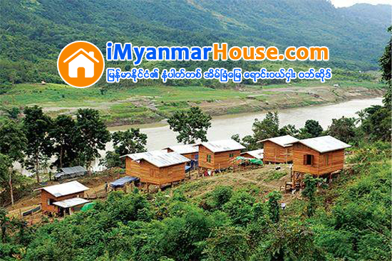 ေအးသာယာေက်းရြာရွိ ေရေဘးသင့္ျပည္သူမ်ားအတြက္ လူေနအိမ္မ်ားေဆာက္လုပ္ၿပီးစီး - Property News in Myanmar from iMyanmarHouse.com