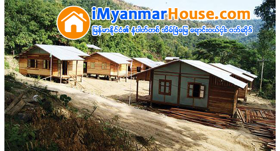 ကေလးဝၿမိဳ႕နယ္အတြင္း ေရေဘးသင့္ျပည္သူမ်ားအတြက္ ေနအိမ္သစ္မ်ား အရွိန္အဟုန္ျမႇင့္ေဆာက္လုပ္ - Property News in Myanmar from iMyanmarHouse.com