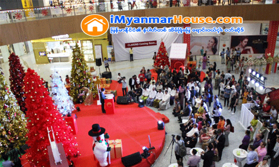 ေဟာင္အင္းဂရီလာစီမံကိန္းတြင္ ျမန္မာပလာဇာေစ်း၀ယ္စင္တာ စတင္ဖြင့္လွစ္ - Property News in Myanmar from iMyanmarHouse.com