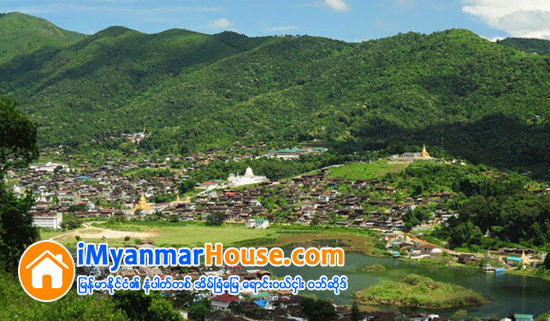 မႏၱေလးတြင္ လယ္ေျမမ်ားတစ္ဧက က်ပ္သိန္း ၅၀၀ ေက်ာ္ေစ်းေပါက္ - Property News in Myanmar from iMyanmarHouse.com
