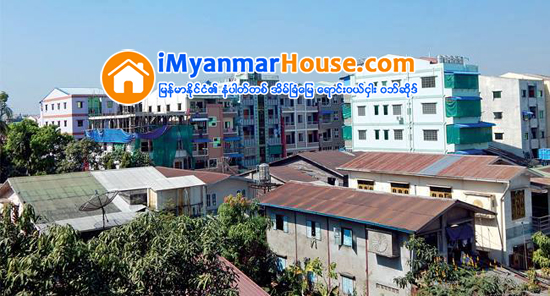 အာဆီယံစီးပြားေရးအသိုက္အဝန္းမ်ား အၿပိဳင္အဆိုင္ ဝင္ေရာက္ လာၾကၿပီဆိုလွ်င္ အိမ္၊ ၿခံ၊ ေျမ ေစ်းကြက္မ်ားလႈပ္ခတ္လာမည္ - Property News in Myanmar from iMyanmarHouse.com
