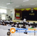 ေျမကြက္ အျမန္ ေရာင္းမည္
