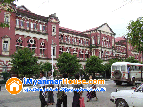 ရန္ကုန္ၿမိဳ႕သည္ ကမၻာ့အေမြအႏွစ္စာရင္း၀င္ရန္ အေနအထားရွိ ေသာ္လည္း ပဏာမစာရင္း တင္သြင္းရန္ အခက္အခဲမ်ားရွိေန - Property News in Myanmar from iMyanmarHouse.com