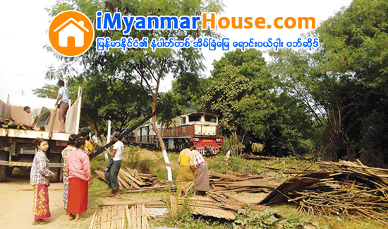 မံုရြာ ျပည္ေထာင္စုလမ္းမႀကီးနယ္နိမိတ္နွင့္ မလြတ္သည့္ လူေနအိမ္ ၃၀ ေရႊ႕ေျပာင္း - Property News in Myanmar from iMyanmarHouse.com
