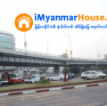 ေျမကြက္ အျမန္ ေရာင္းမည္